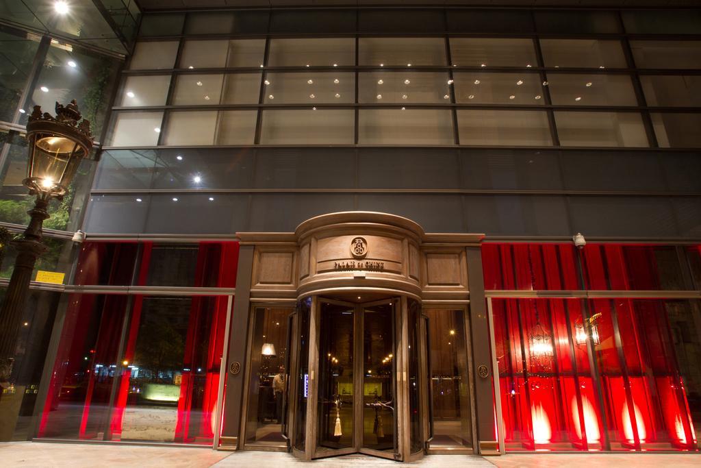 فندق باليه دو شاين تايبيه المظهر الخارجي الصورة Entrance of the hotel